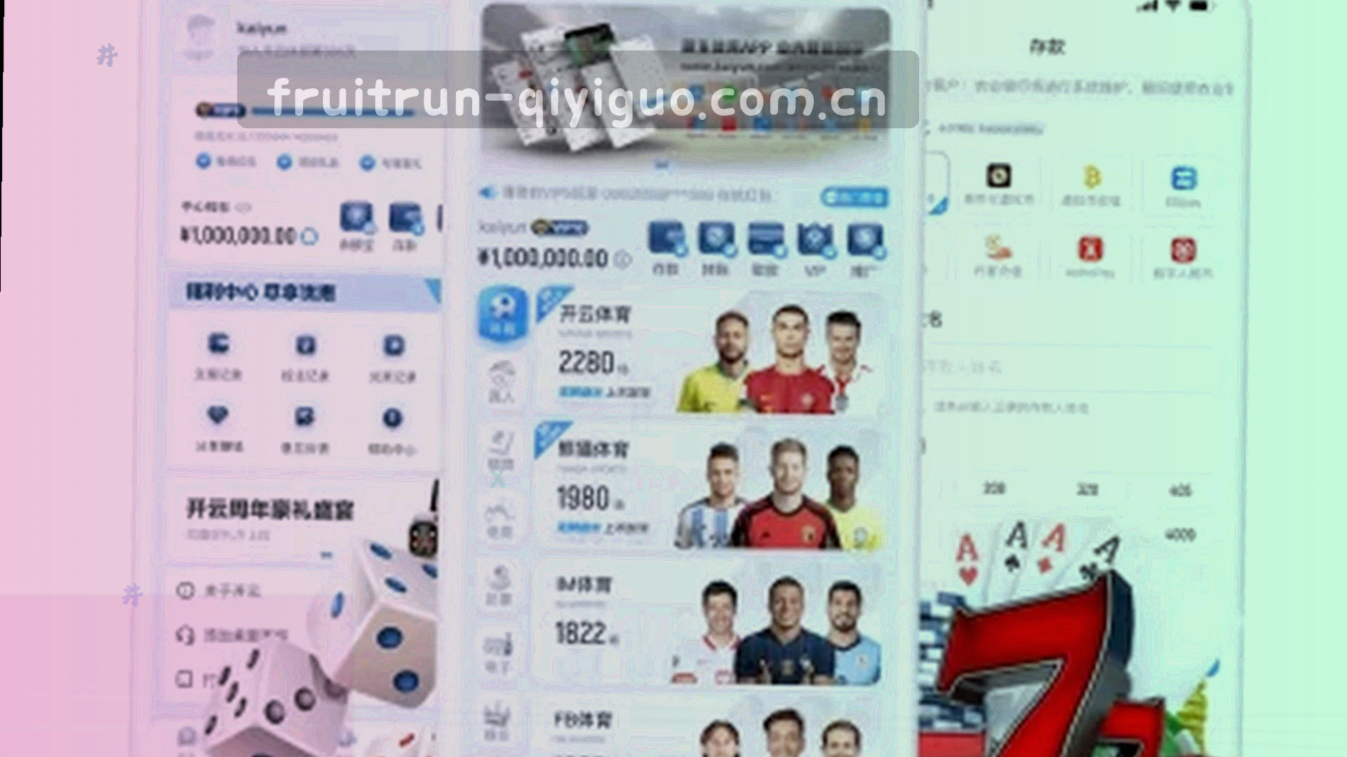 绿色与黄色速度线构成的动态背景